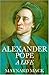 Alexander Pope by Maynard Mack