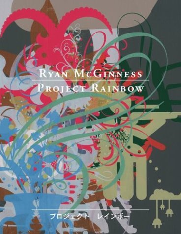 Project Rainbow (Hardcover)