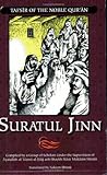 Commentary of Suratul Jinn =: Tafsir Surat Al-Jinn
