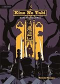 キノの旅 [Kino no Tabi] (Novel) Series by Keiichi Sigsawa