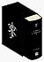 The Complete History Of Middle Earth, Vol. 1 by J.R.R. Tolkien