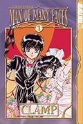 20面相におねがい!! [20 Mensou ni Onegai!!] Series by Clamp