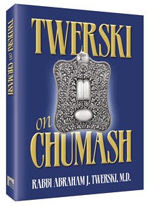 Twerski on Chumash (Hardcover)
