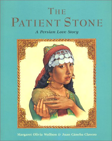 The Patient Stone: A Persian Love Story (Hardcover)