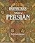 Oriental Rugs: Persian (Oriental Rugs, #2)