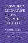 Ukrainian Literat...