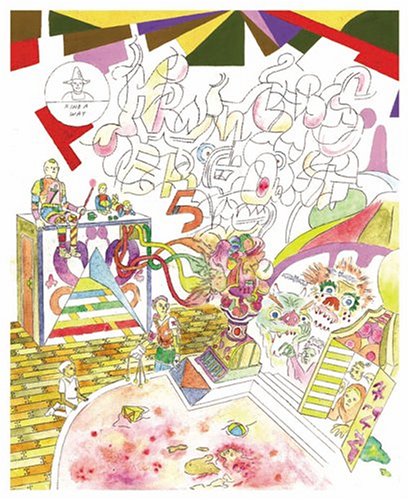 Kramers Ergot #5 (Turtleback)