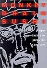 Monkey Brain Sush...