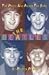 The Beatles: Music Was Neve...