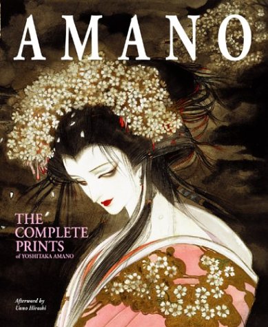 Amano: The Complete Prints (Paperback)