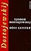 Böse Geister by Fyodor Dostoevsky Böse Geister by Fyodor Dostoevsky