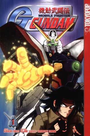 G Gundam, Book 1 (Paperback)