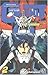 Gundam Wing G-Unit, tome 2
