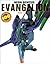Neon Genesis Evangelion Newtype 100% Collection by Gainax