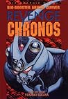 Bio Booster Armor Guyver, Volume 2: Revenge of Chronos