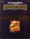 Forgotten Realms Official Game Accessory: Draconomicon (Advanced Dungeons & Dragons 2nd Edition)