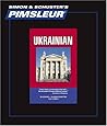 Ukrainian by Pimsleur