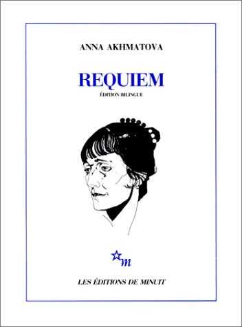 Requiem (Mass Market Paperback)