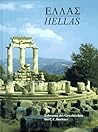 ΕΛΛΑΣ | HELLAS: Lehrgang des Griechischen
