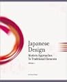Japanese Design: Modern Approaches to Traditional Elements 1