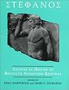Stephanos: Studies in Honor of Brunilde Sismondo Ridgway (University Museum Monograph, 100)