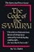 The Code of the Samurai by Daidōji Yūzan