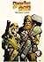 Strontium Dog: The Early Cases