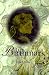 Birthmark by John P. Hunter
