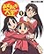 Azumanga Daioh by Dengeki Animaga Henshu