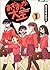 あずまんが大王 1 (Azumanga Daioh, #1)