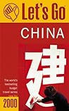 Let's Go China 2000