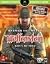 Return to Castle Wolfenstein by Jeff Barton Return to Castle Wolfenstein by Jeff Barton