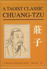 A Taoist Classic: Chuang-Tzu