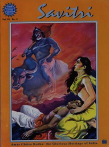 Savitri (Amar Chitra Katha)