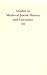Studies in Medieval Jewish History and Literature (Harvard Judaic Monographs) (Volume III)