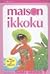 Maison Ikkoku, Volume 9 (Maison Ikkoku, #9)