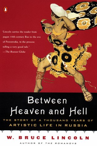 Between Heaven and Hell (Paperback)