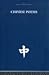 Chinese Poems (China: History, Philosophy, Economics, 31)