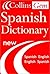 Spanish Dictionary (Collins Gem)