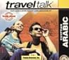 Lonely Planet Traveltalk Egyptian Arabic (Arabic Edition)
