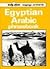 Egyptian Arabic Phrasebook: Language Survival Kit (Lonely Planet Language Survival Kit)
