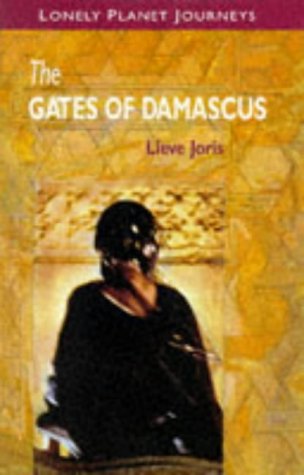 The Gates of Damascus (Paperback)
