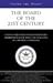 Inside the Minds: The Board of the 21st Century: Leading Directors from Wal-Mart, 3M, Lowes and More on the Evolution of Corporate Governance
