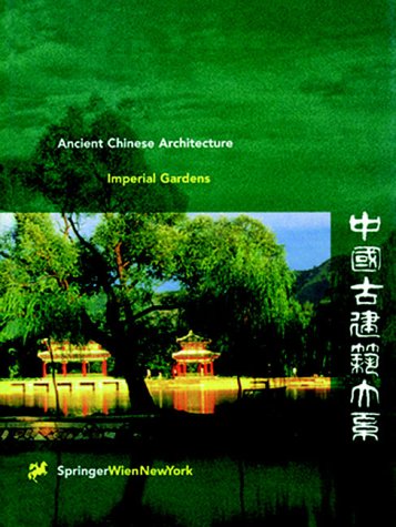 Imperial Gardens (Hardcover)