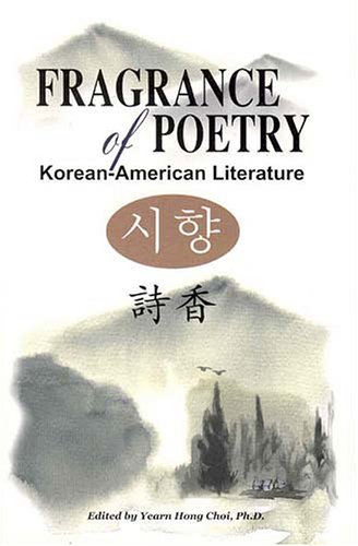Fragrance Of Poetry: Korean-American Literature (Paperback)