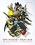 Orinoco - Parima: Indian Societies in Venezuela - The Cisneros Collection