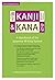 Kanji & Kana by Wolfgang Hadamitzky