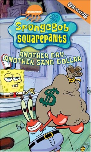 SpongeBob SquarePants, Volume 5: Another Day, Another Sand Dollar (Paperback)