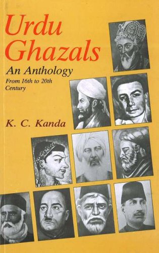 Urdu Ghazals: An Anthology, From 16th to 20th Century (Paperback)