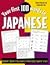Your First 100 Words in Japanese